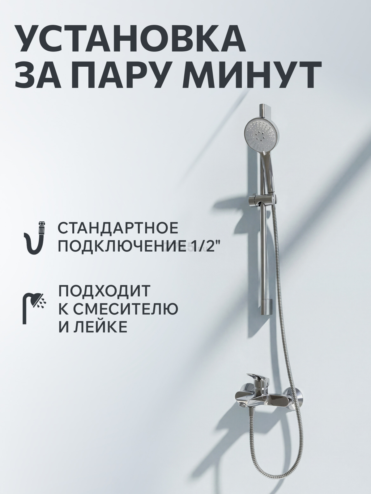 Шланг душевой AV ENGINEERING 150 см (AVSSS-118) - Фото 6
