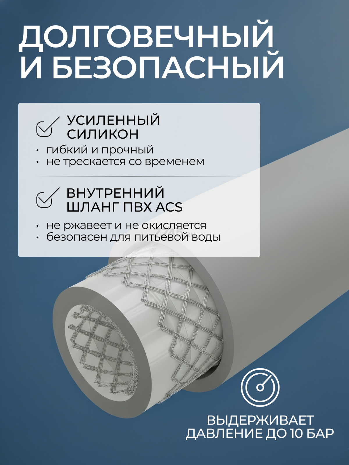 Излив гибкий для смесителя AV Engineering серый (AVZAP-2SGR) - Фото 3