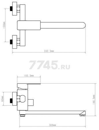 Смеситель для ванны ECONOCE серия 210 (EC0217) - Фото 2