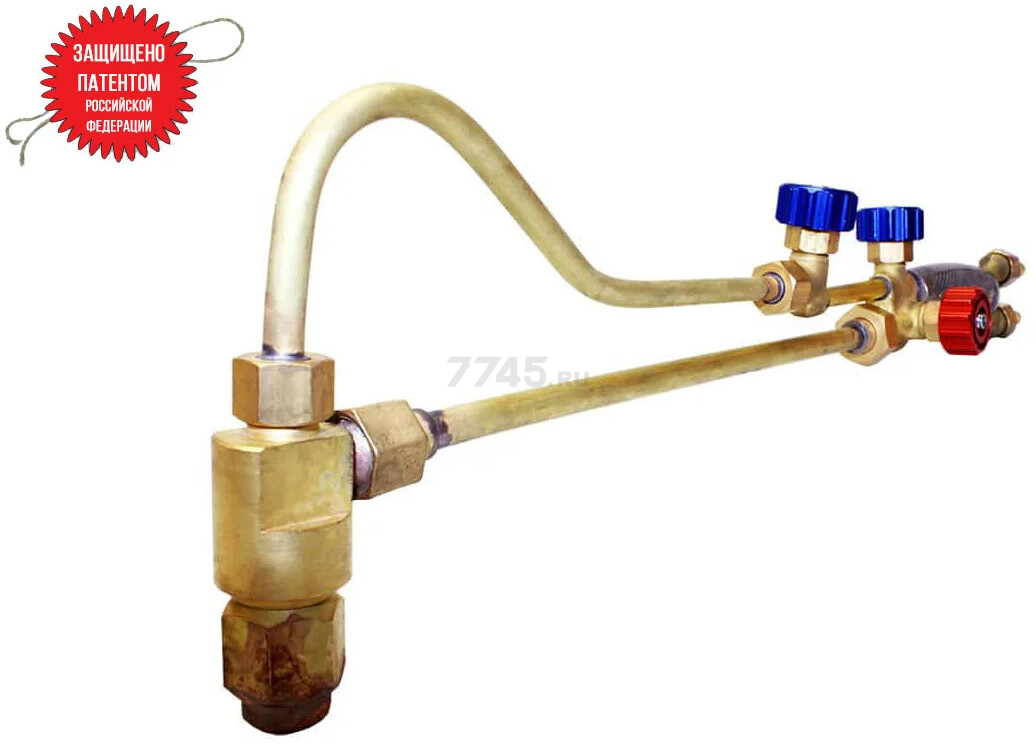 Резак керосинорез РЕДИУС Р3К-02 - Фото 3