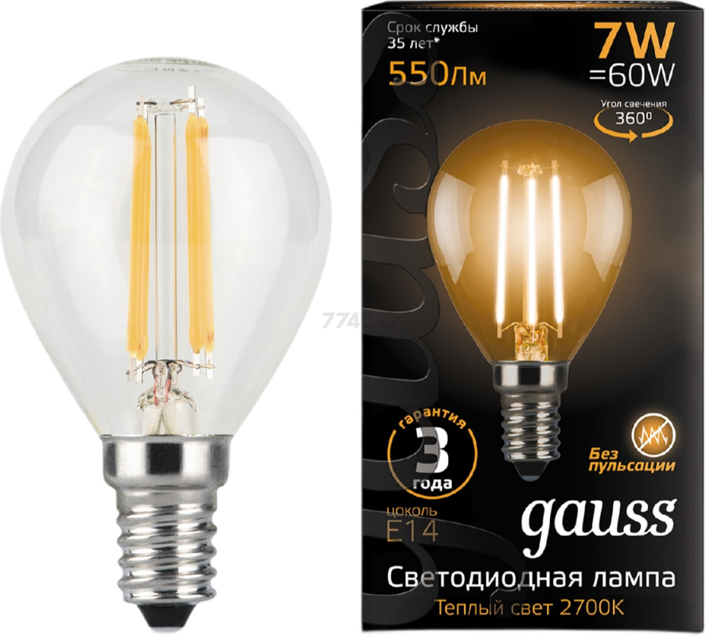 Лампа светодиодная филаментная Е14 GAUSS Black 7 Вт 2700K (105801107) - Фото 2