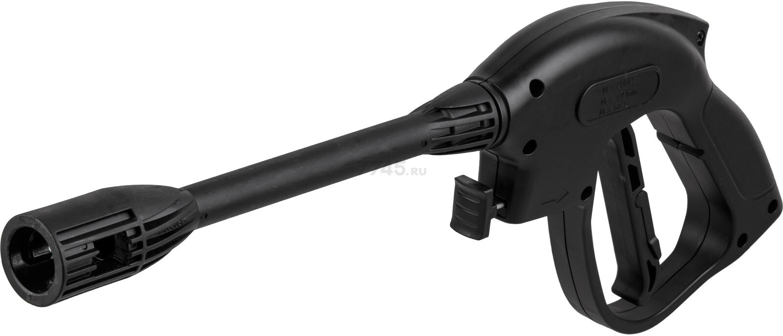Пистолет распылительный для ECO HPW-1400/HPW-1600 (ECX2010-1)