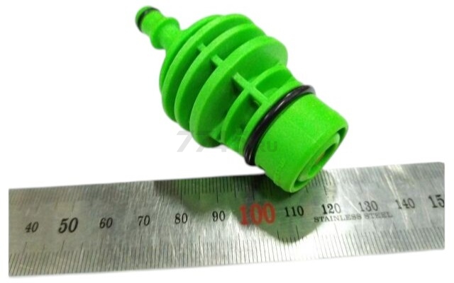 Насадка для мойки высокого давления ECO HPW-1770, HPW-1860RSD (00080-03667)