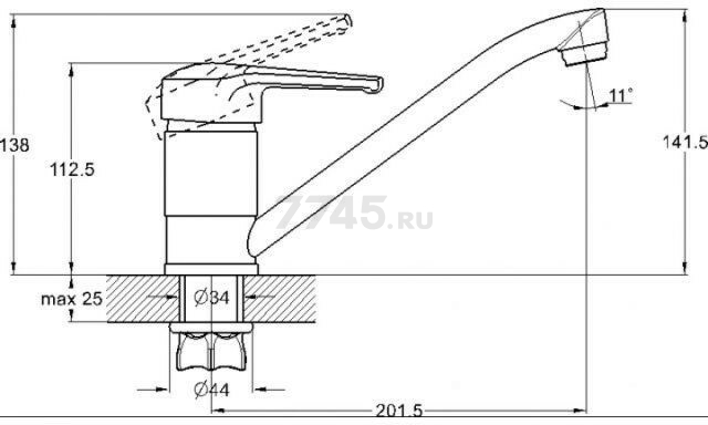 Смеситель для кухни ECONOCE серия 450 (EC0450) - Фото 2