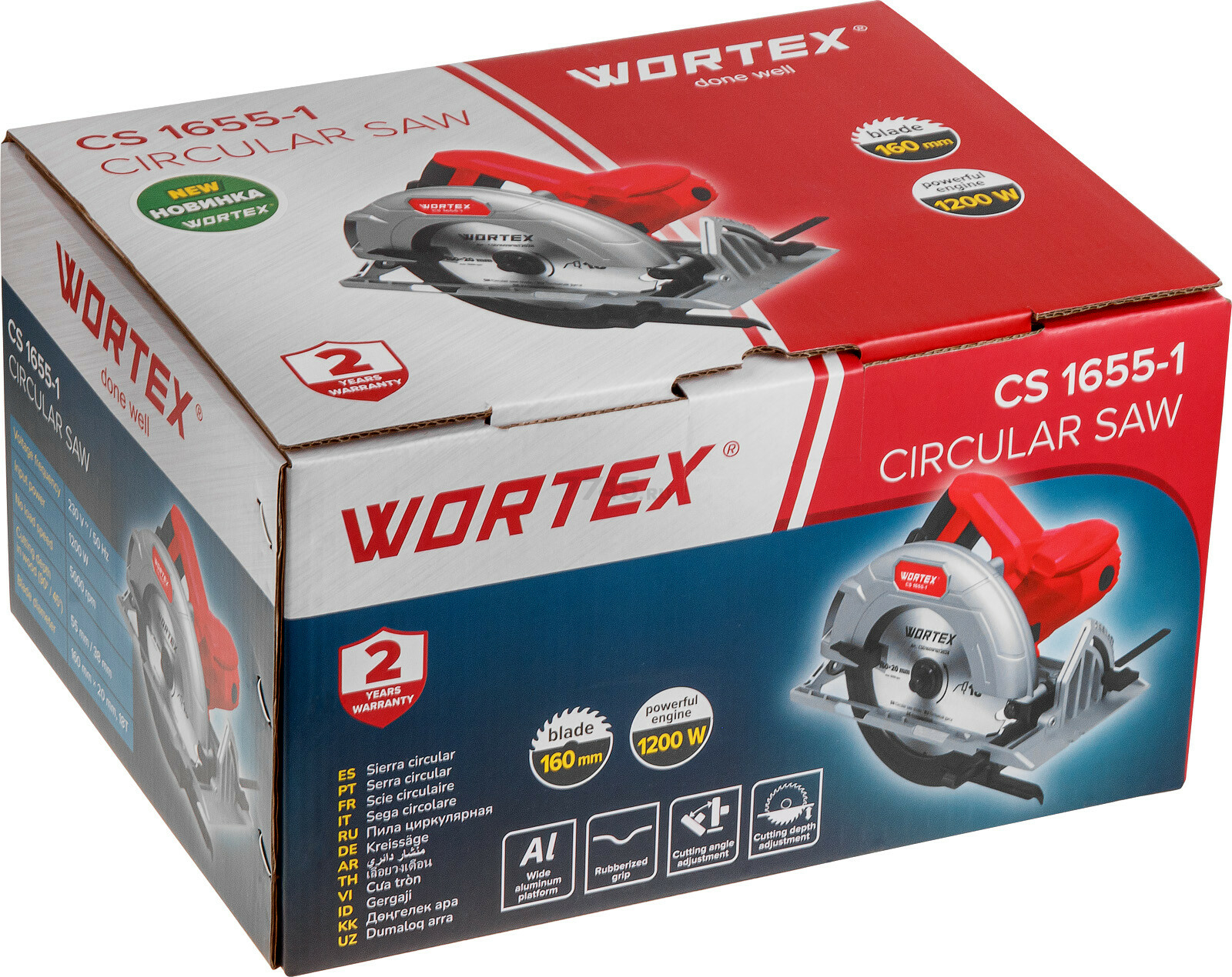 Пила циркулярная WORTEX CS 1655-1 (1333551) - Фото 12