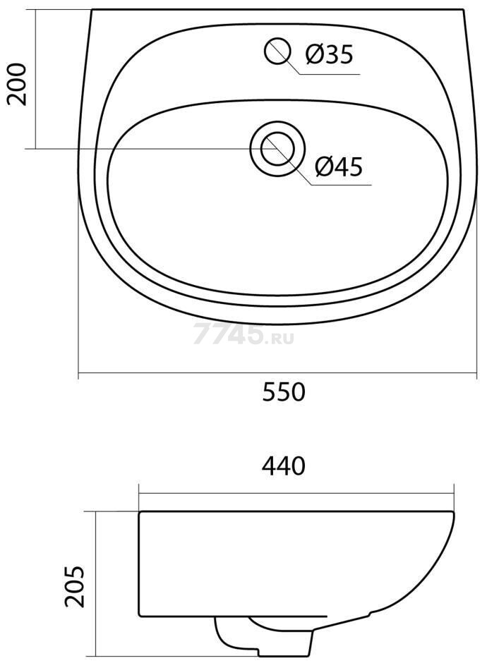 Умывальник SANTEK Анимо купить с доставкой по Москве и России | цены в ...