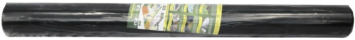 Геотекстиль АГРОСЕТКА-ЮГ №100 1.6х25 м черный (1791468118527) - Фото 16