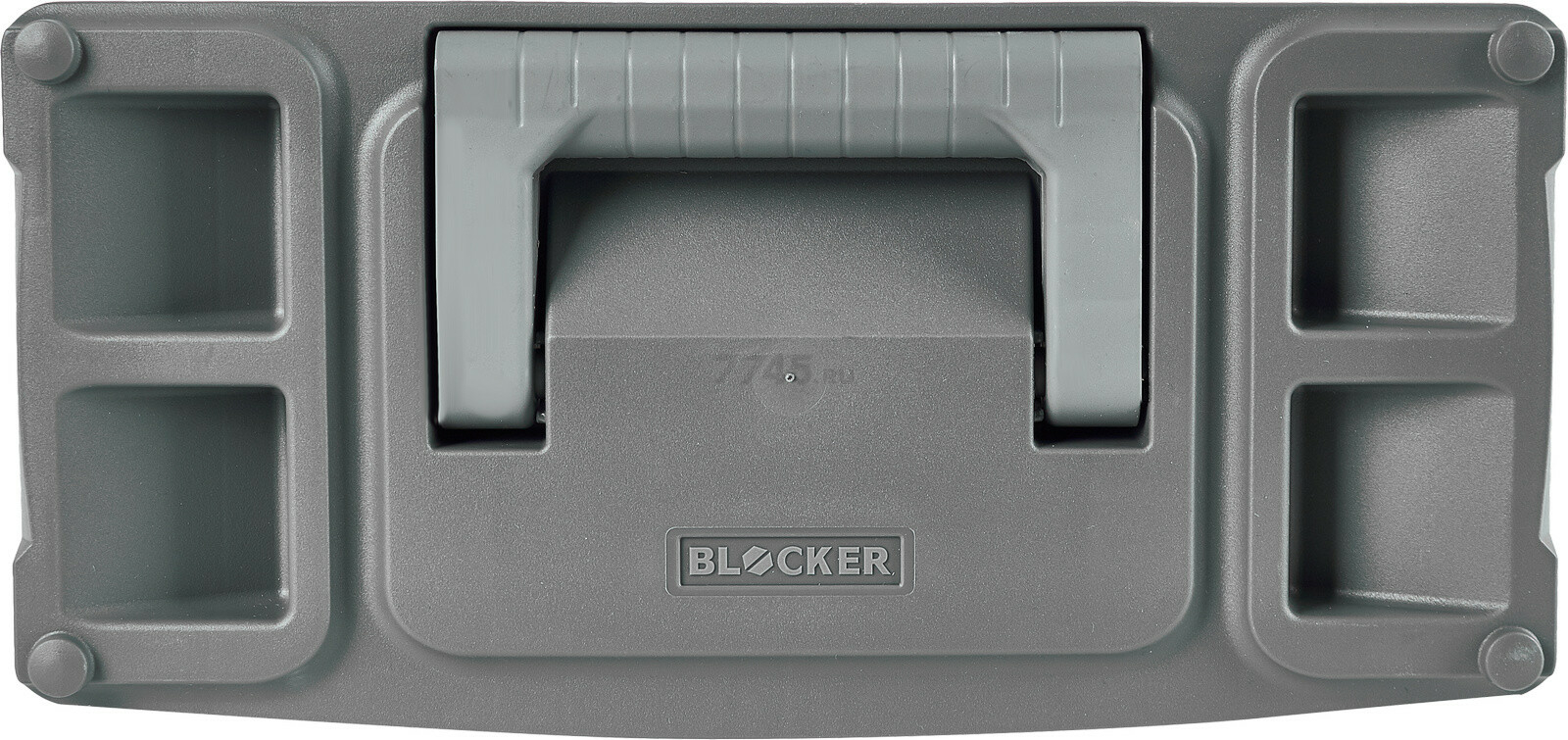 Органайзер 31х15х26,2 см BLOCKER Expert 4 секции (BR3789СРСВЦОР) - Фото 3