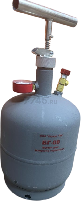 Бачок БГ-08 с манометром РЕДИУС (DK.1130.01362)