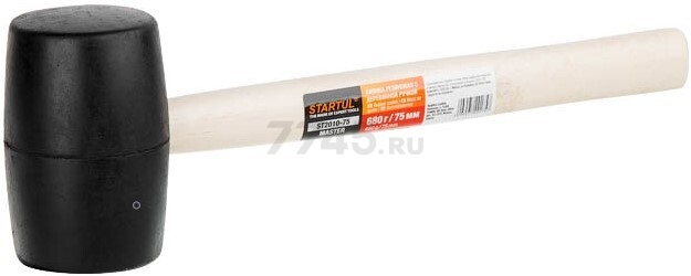 Киянка резиновая STARTUL Master 0,68 кг (ST2010-75) - Фото 2