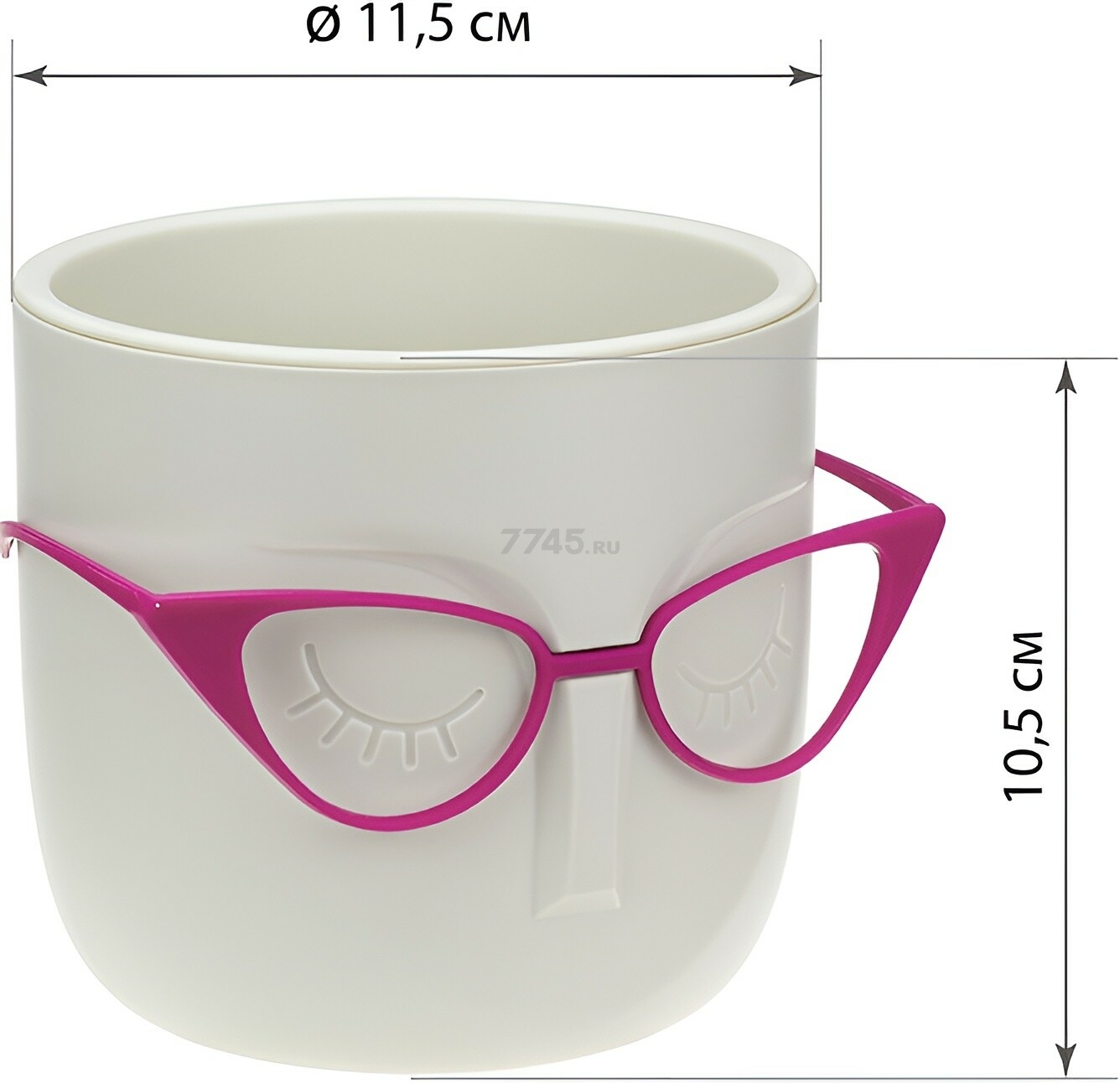 Кашпо для цветов IDEA Мари d11,5 см со вставкой белый ротанг (М3075)