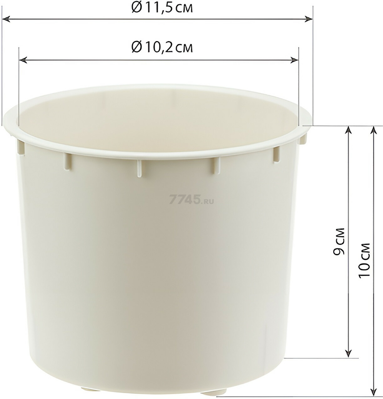 Кашпо для цветов IDEA Мари d11,5 см со вставкой белый ротанг (М3075) - Фото 3