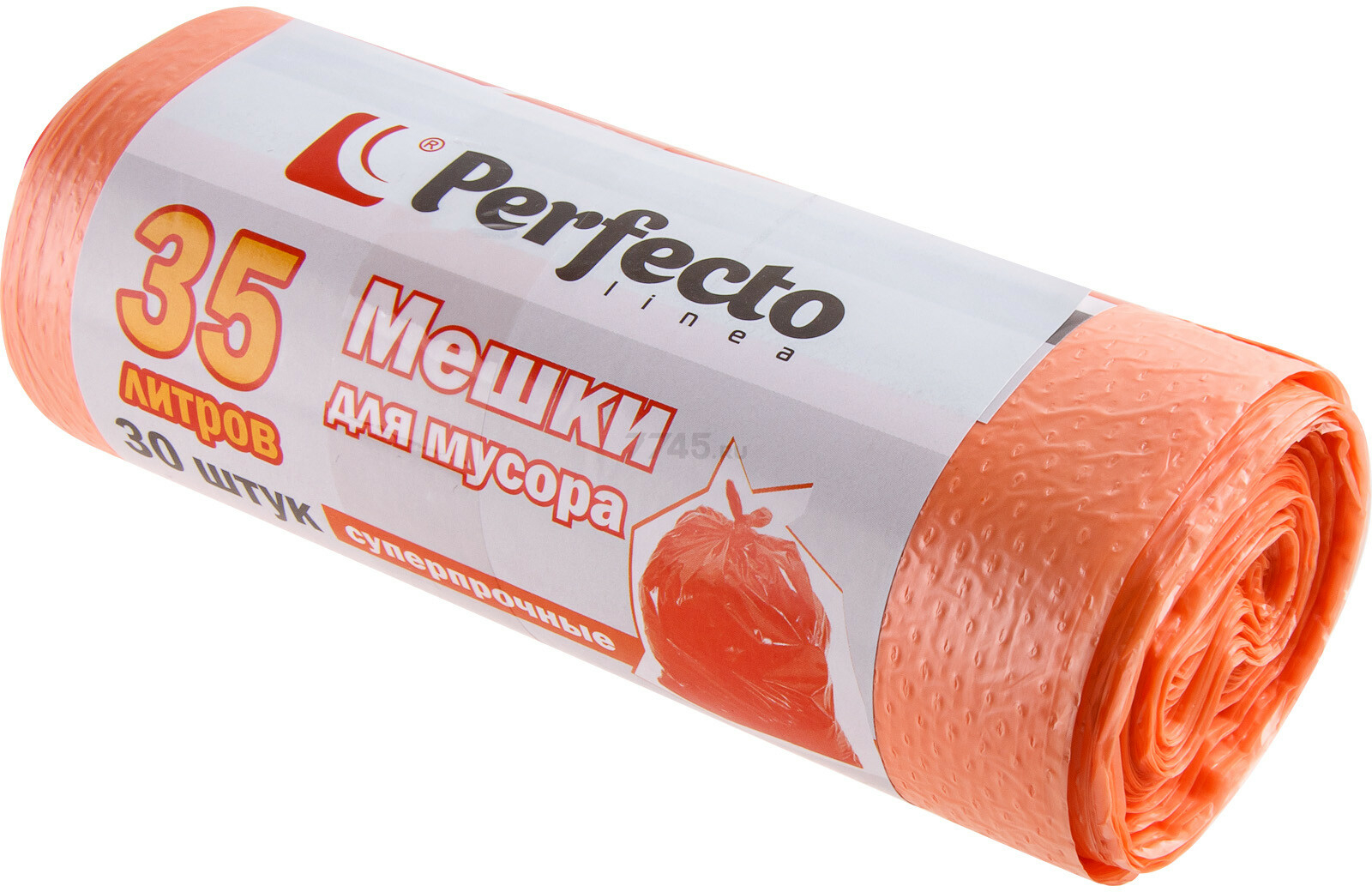 Мешки для мусора суперпрочные PERFECTO LINEA 35 л 30 штук (46-140650)