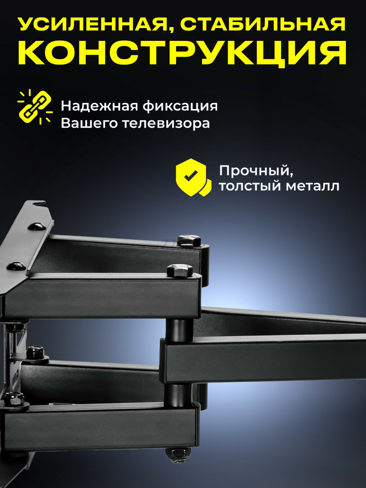 Кронштейн для телевизора KEIZEN KZ-20396118 - Фото 2