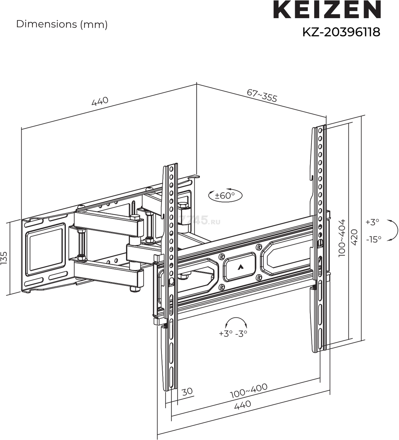 Кронштейн для телевизора KEIZEN KZ-20396118 - Фото 16