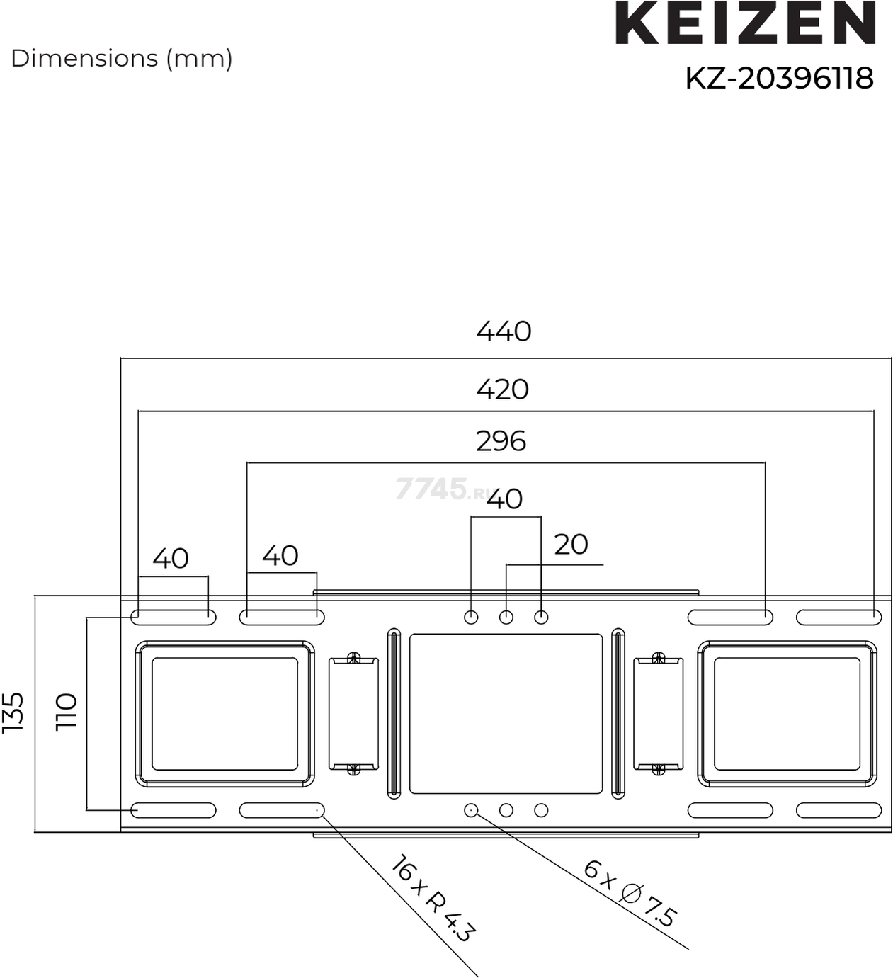 Кронштейн для телевизора KEIZEN KZ-20396118 - Фото 17