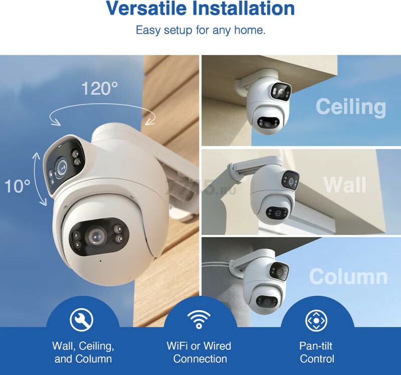 IP-камера видеонаблюдения IMILAB Outdoor Security Camera EC6 Dual 2K (CMSXJ68A) - Фото 21