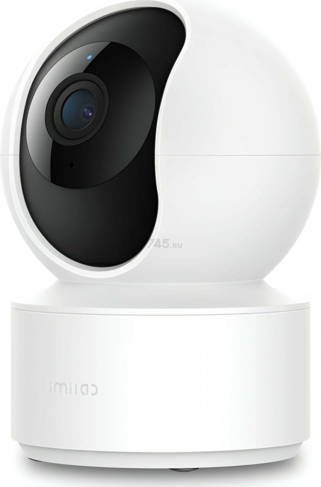 IP-камера видеонаблюдения домашняя IMILAB Home Security Camera C21 Xiaomi Mi Home (CMSXJ56B) - Фото 8