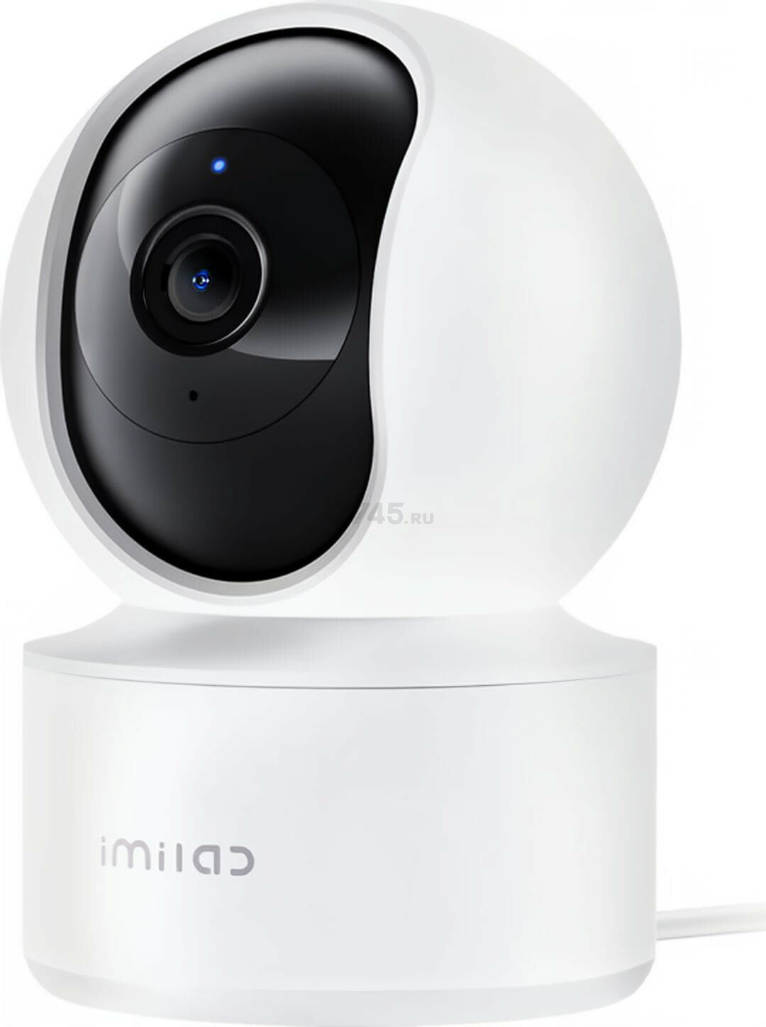 IP-камера видеонаблюдения домашняя IMILAB Home Security Camera C21 Xiaomi Mi Home (CMSXJ56B) - Фото 12