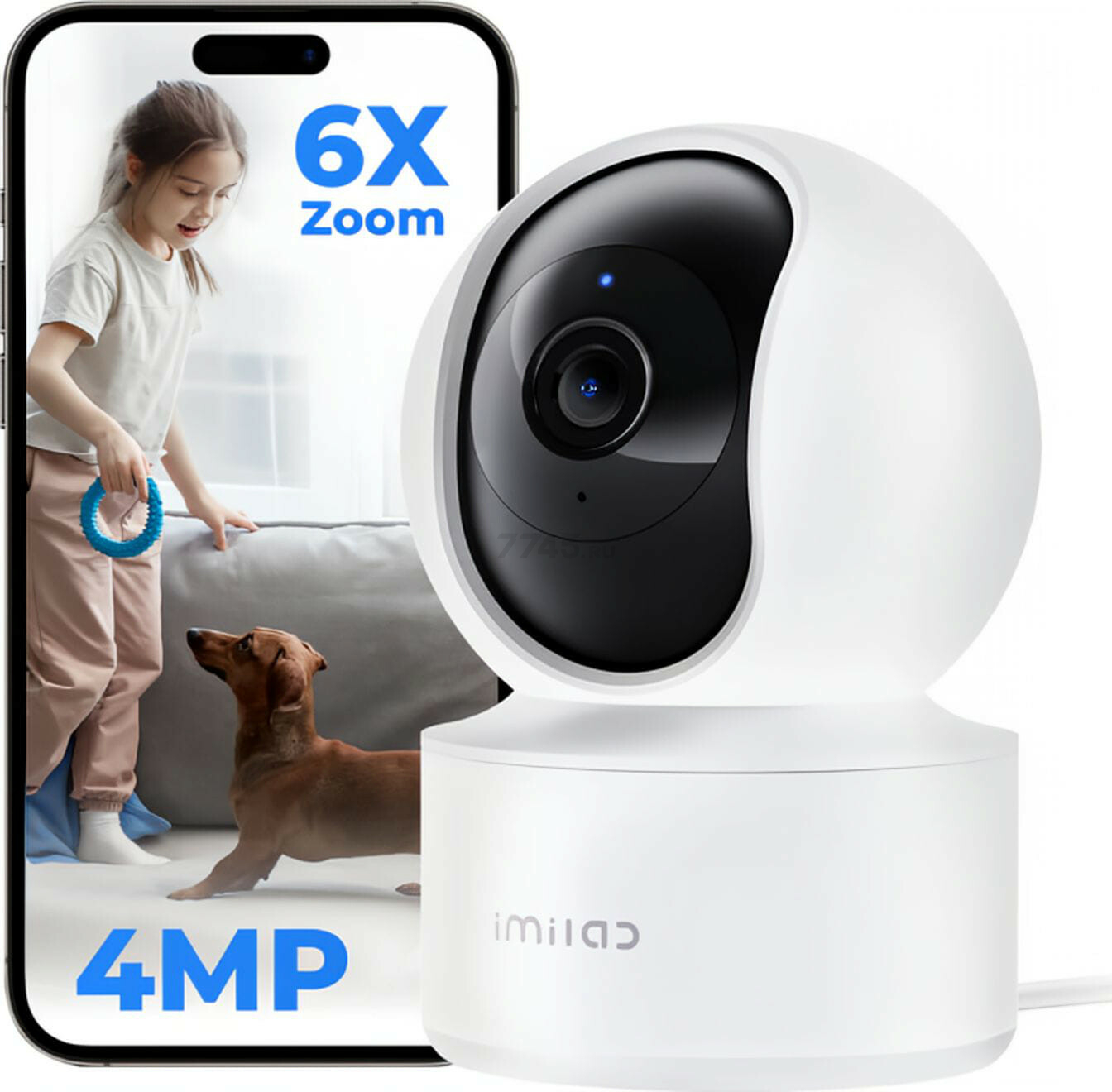 IP-камера видеонаблюдения домашняя IMILAB Home Security Camera C21 Xiaomi Mi Home (CMSXJ56B) - Фото 14