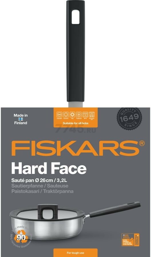 Сковорода из нержавеющей стали 26 см FISKARS Hard Face Steel (1052248) - Фото 5