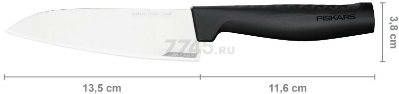 Нож поварской средний FISKARS Hard Edge 14 см (1051749) - Фото 3