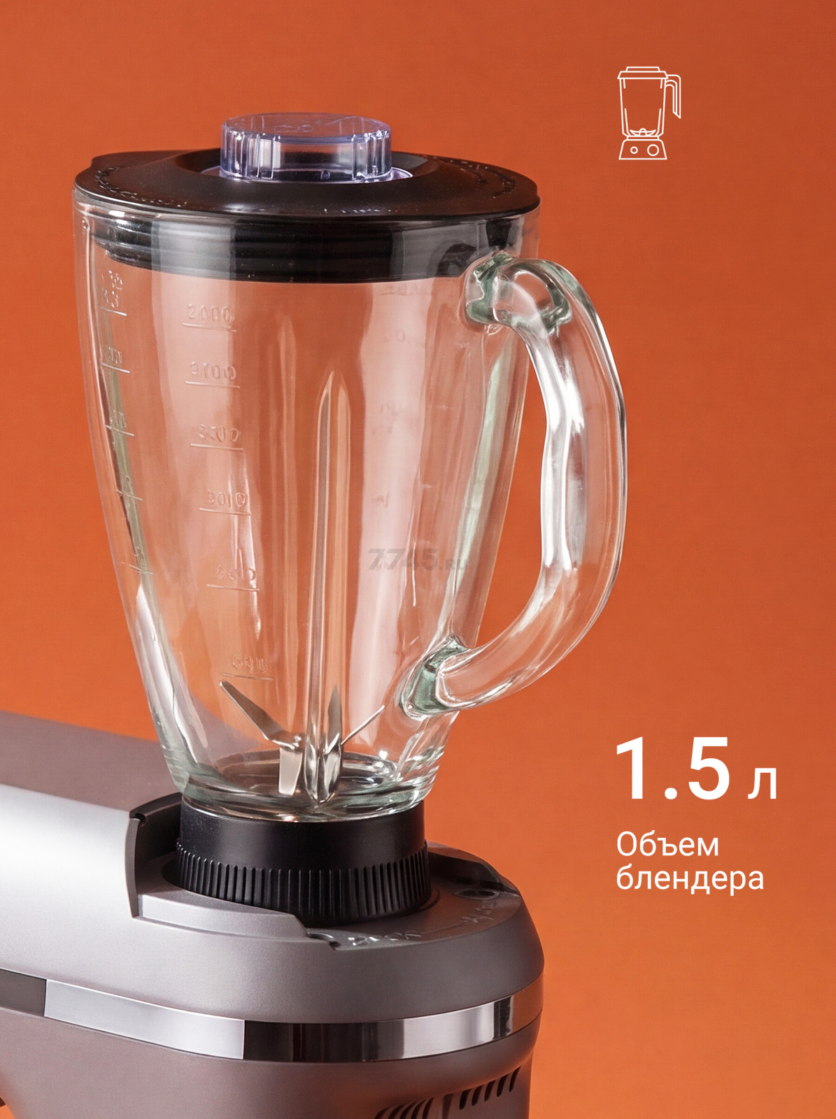 Машина кухонная NORMANN AFP-965 (N16017-3) - Фото 8