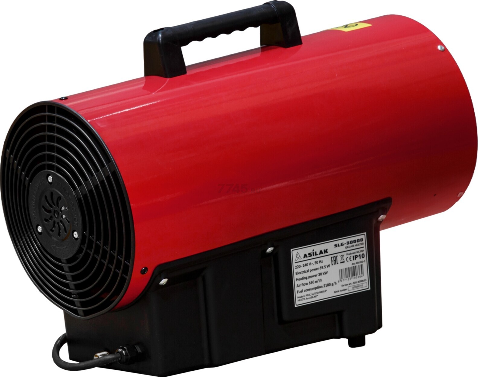 Пушка тепловая газовая ASILAK SLG-30000 (AS6310-3) - Фото 9