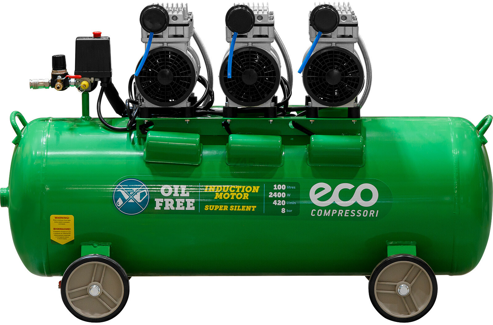 Компрессор безмасляный ECO AE-100-OF1 (EC2610-1) - Фото 8