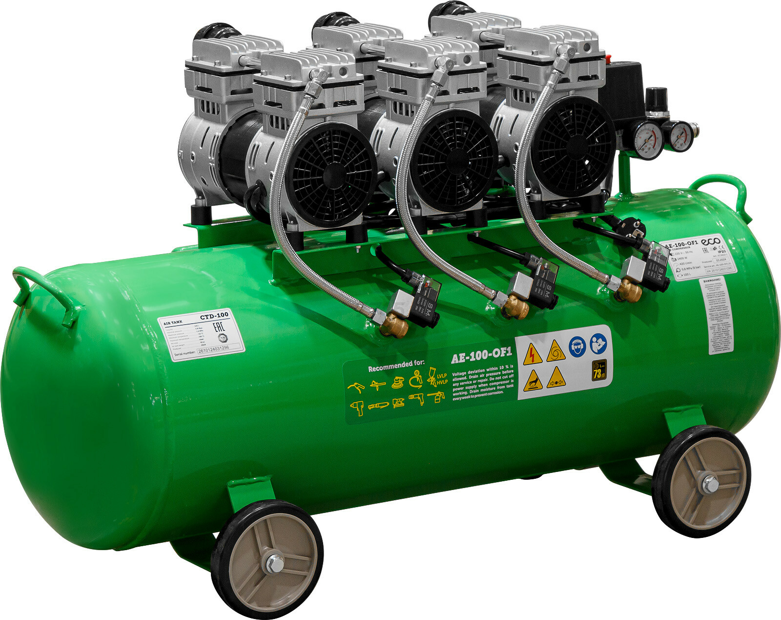 Компрессор безмасляный ECO AE-100-OF1 (EC2610-1) - Фото 7