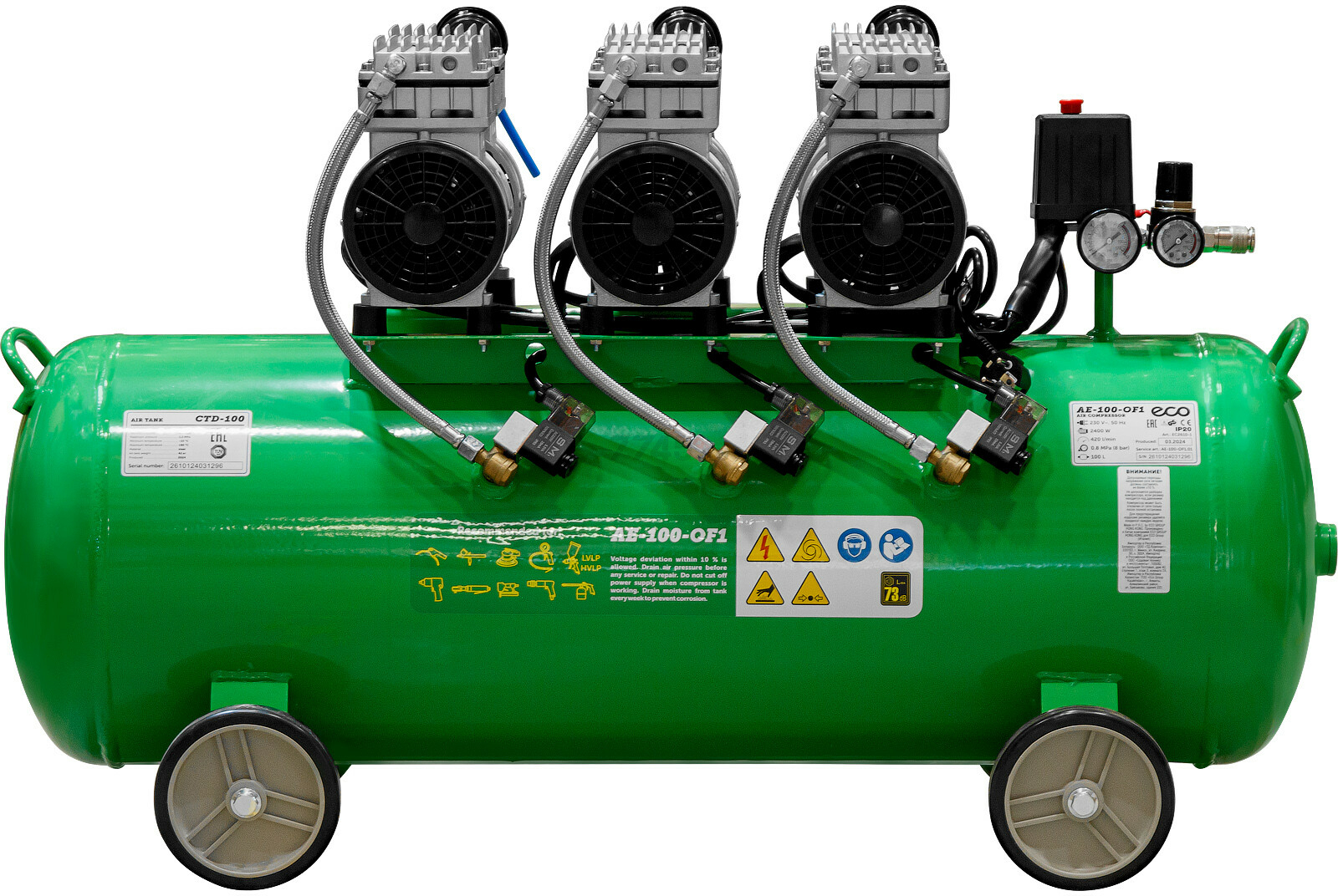 Компрессор безмасляный ECO AE-100-OF1 (EC2610-1) - Фото 9