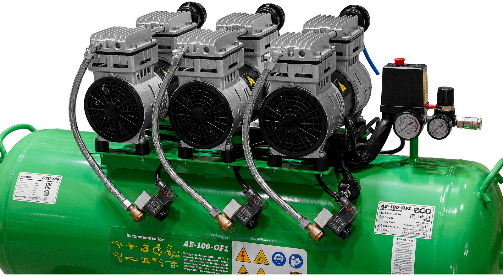 Компрессор безмасляный ECO AE-100-OF1 (EC2610-1) - Фото 13