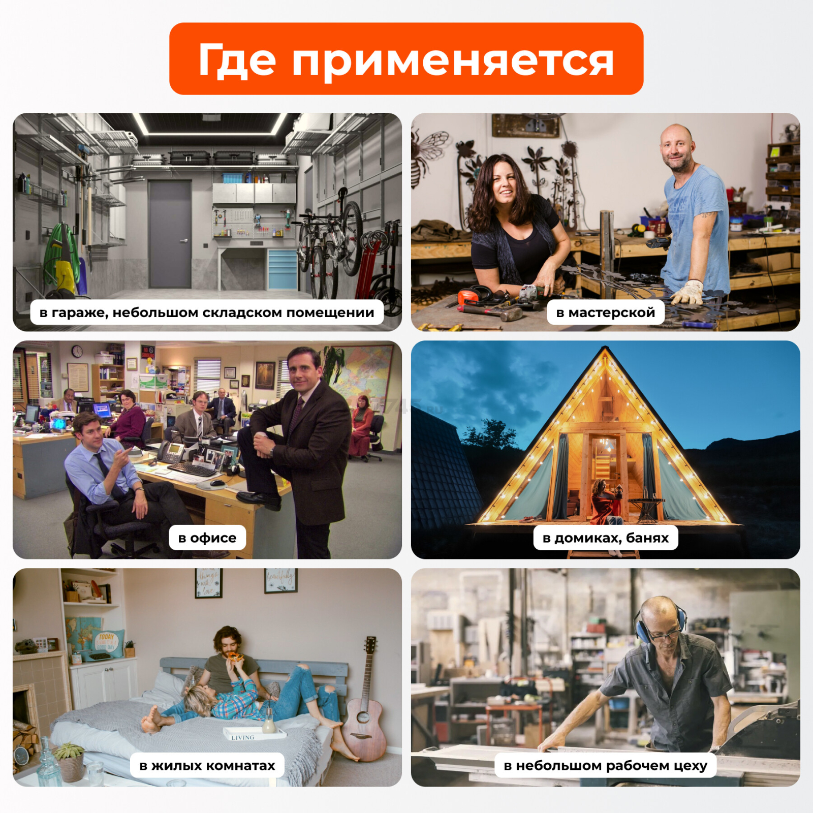 Пушка тепловая электрическая ECOTERM EHR-03/1F (ET3722-2) - Фото 7