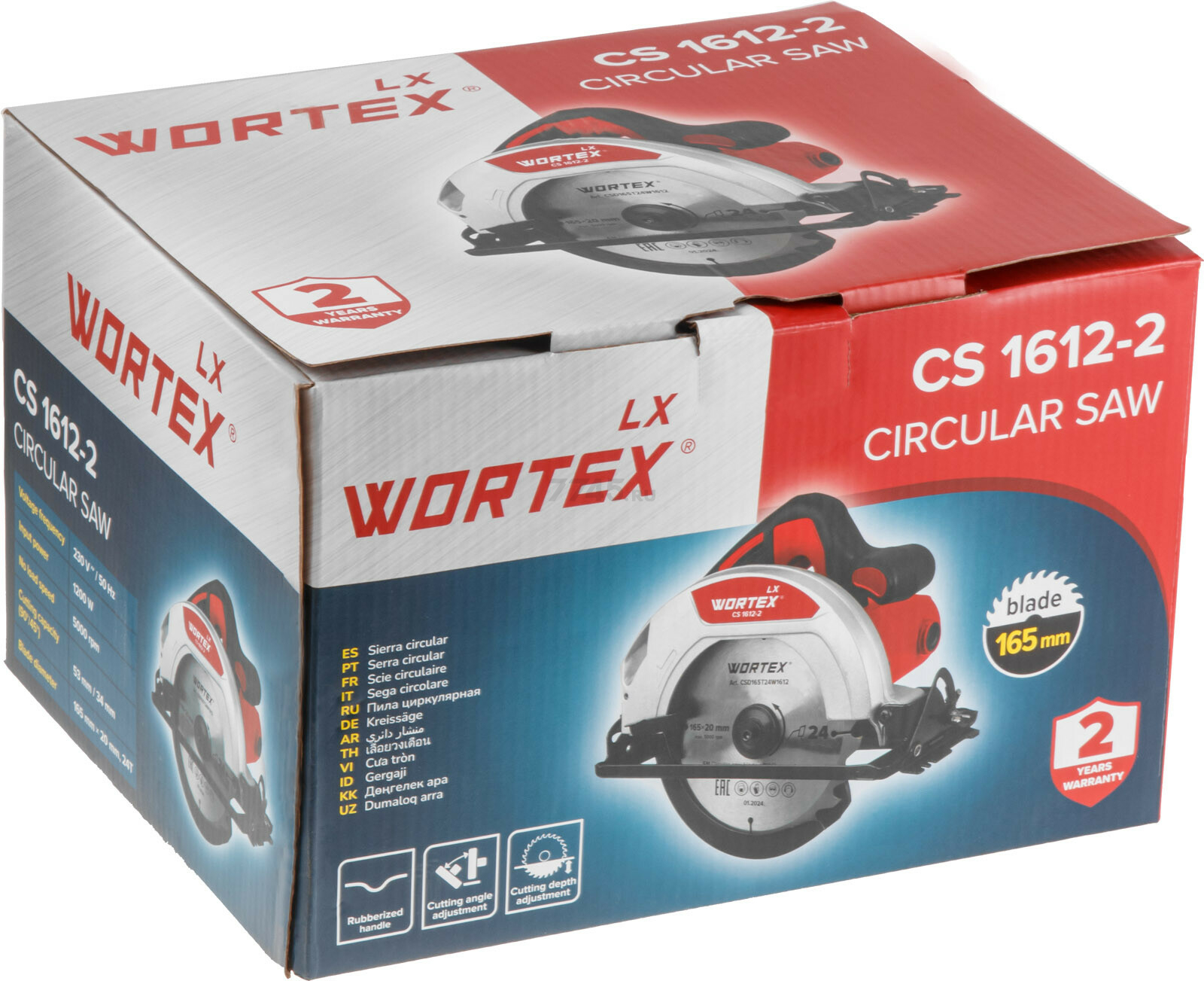 Пила циркулярная WORTEX LX CS 1612-2 (1333555) - Фото 10