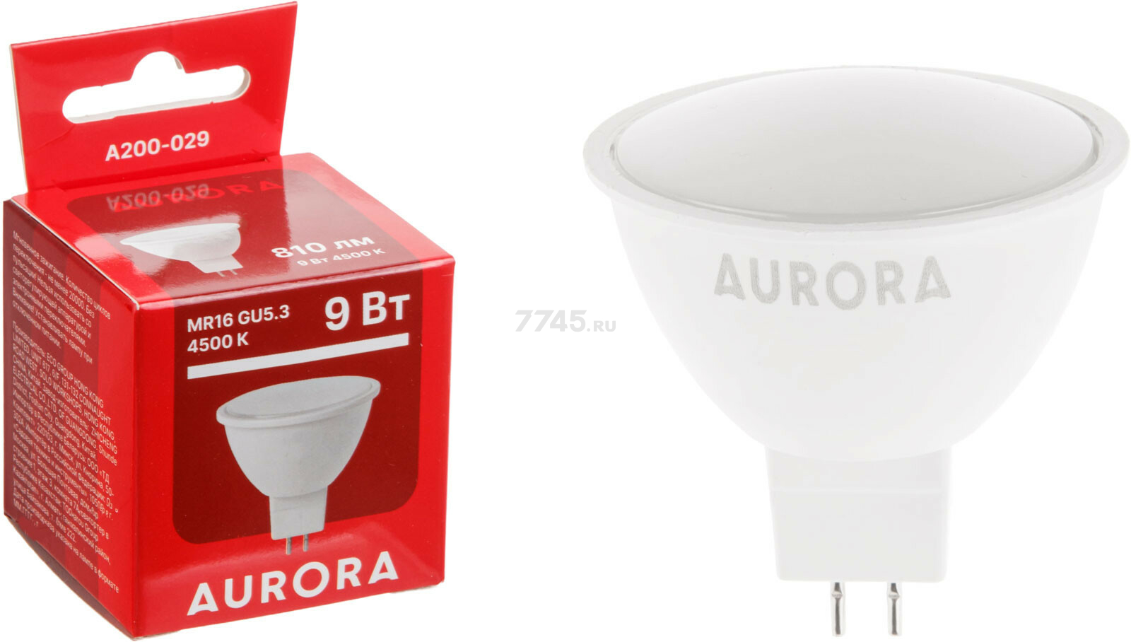 Лампа светодиодная GU5.3 AURORA STARTUL MR16 9 Вт 4500K (A200-029)