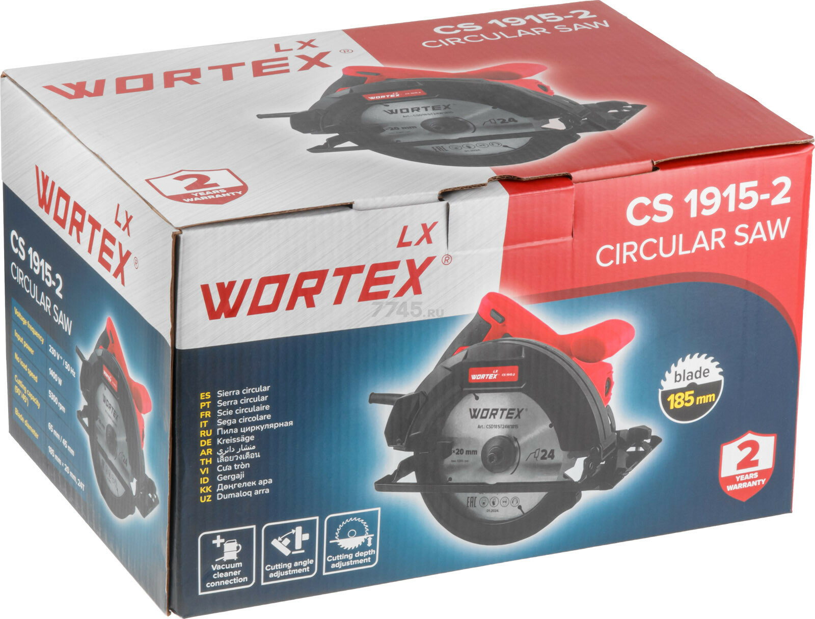 Пила циркулярная WORTEX LX CS 1915-2 (1333556) - Фото 10