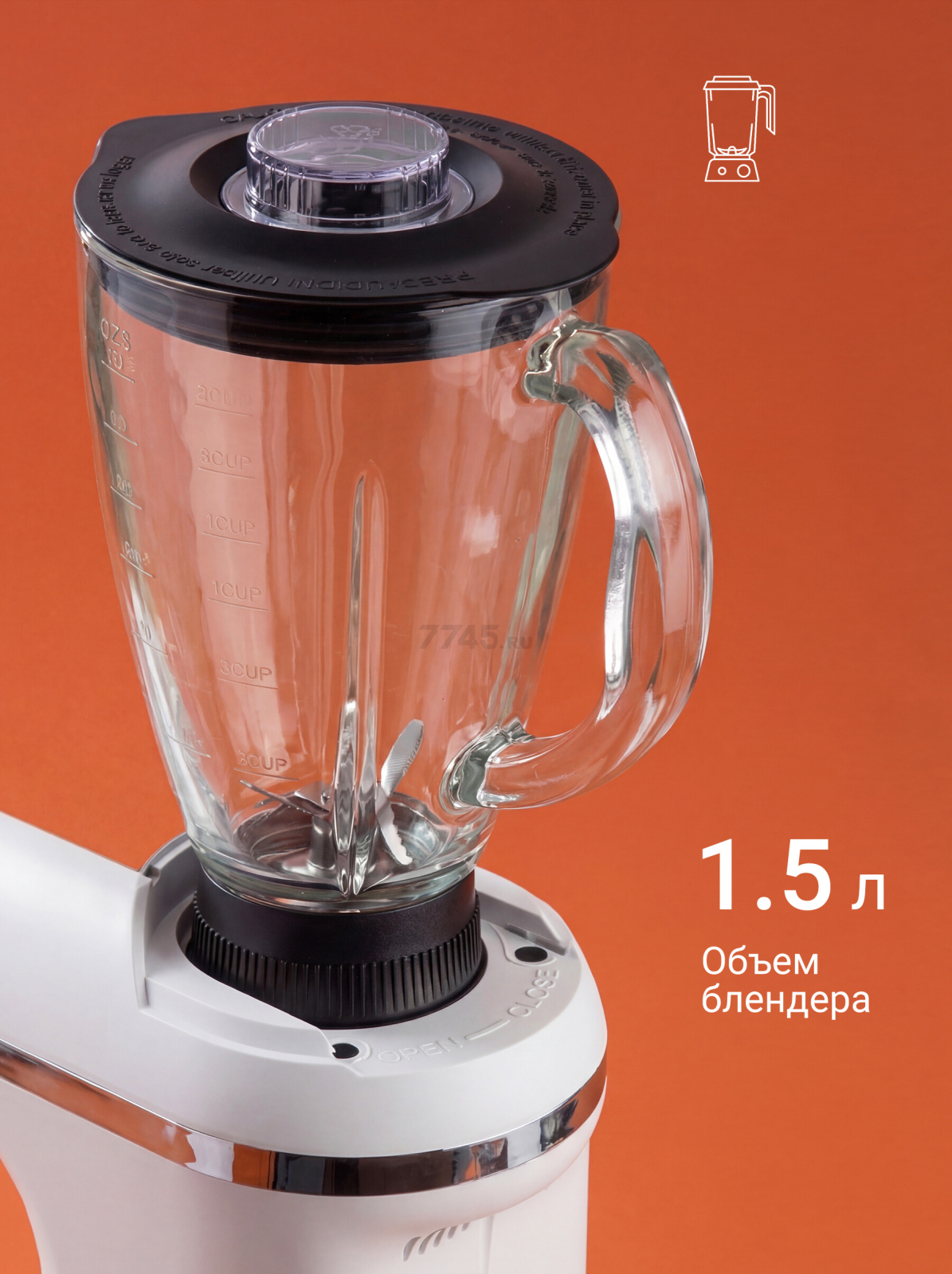 Машина кухонная NORMANN AFP-961 (N16017-1) - Фото 8