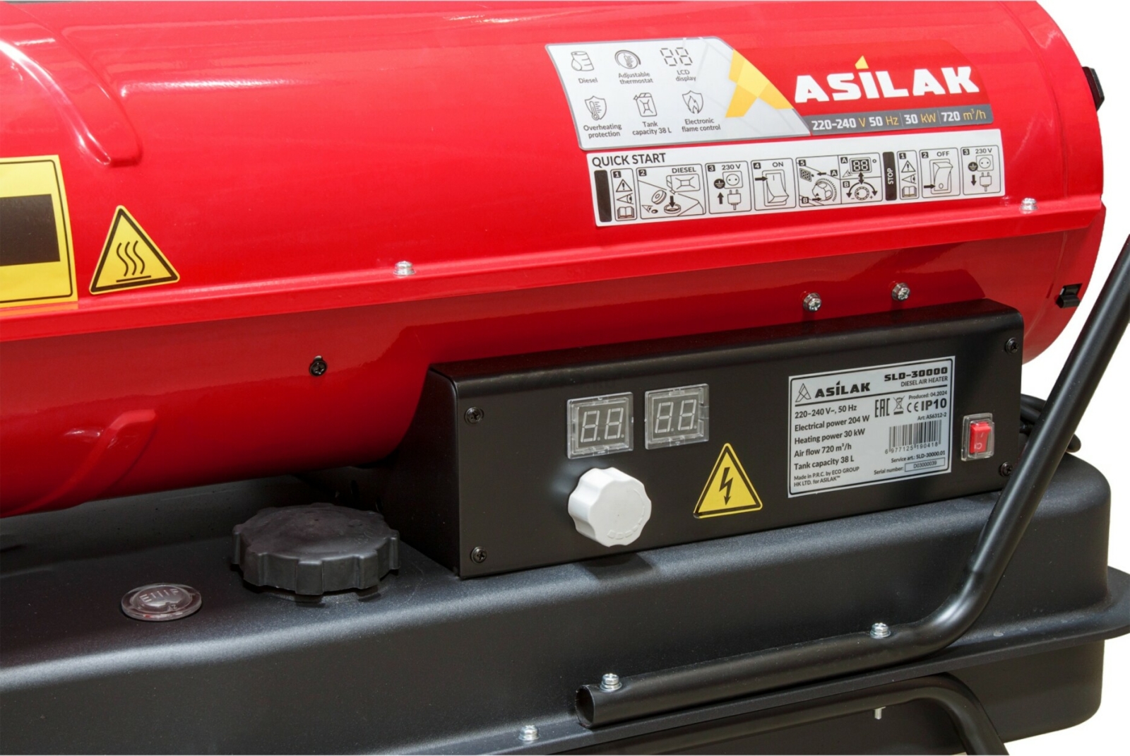 Пушка тепловая дизельная ASILAK SLD-30000 прямой нагрев (AS6312-2) - Фото 5