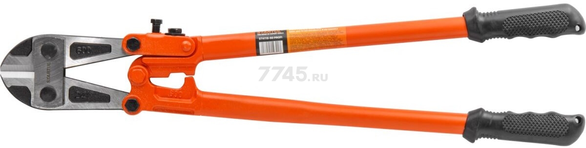 Болторез 600 мм STARTUL Profi (ST4118-60) - Фото 4
