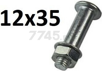 Болт колеса для компрессора ECO (AE-251-3-68n)