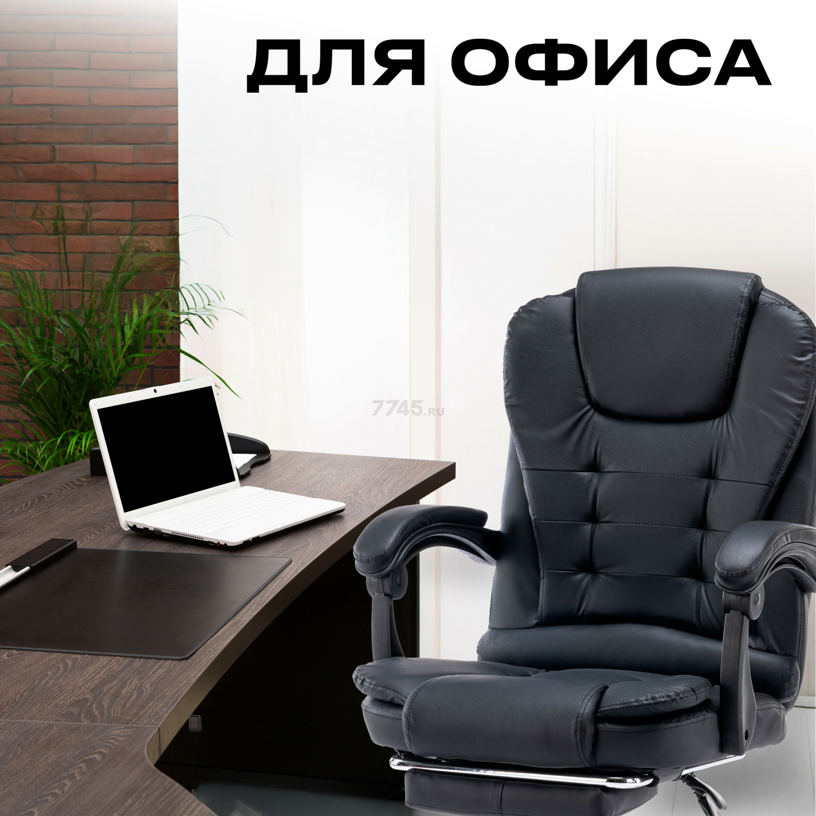 Компьютерное кресло KEIZEN Cardinal (KZ-7351121) - Фото 6