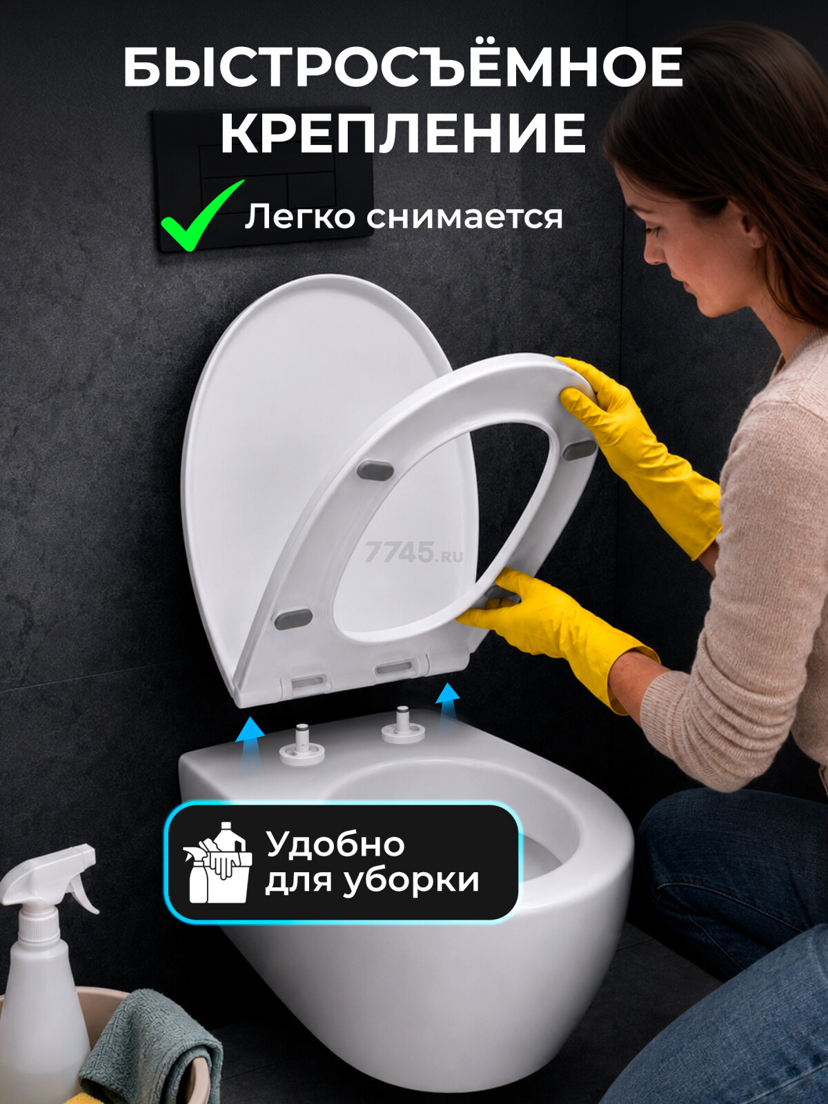 Сиденье для унитаза с микролифтом AV ENGINEERING Oskar (AVE129719) - Фото 3