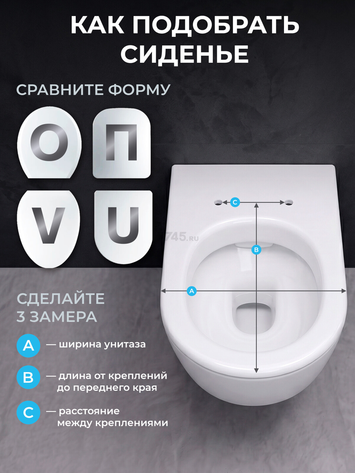 Сиденье для унитаза с микролифтом AV ENGINEERING Oskar (AVE129719) - Фото 6