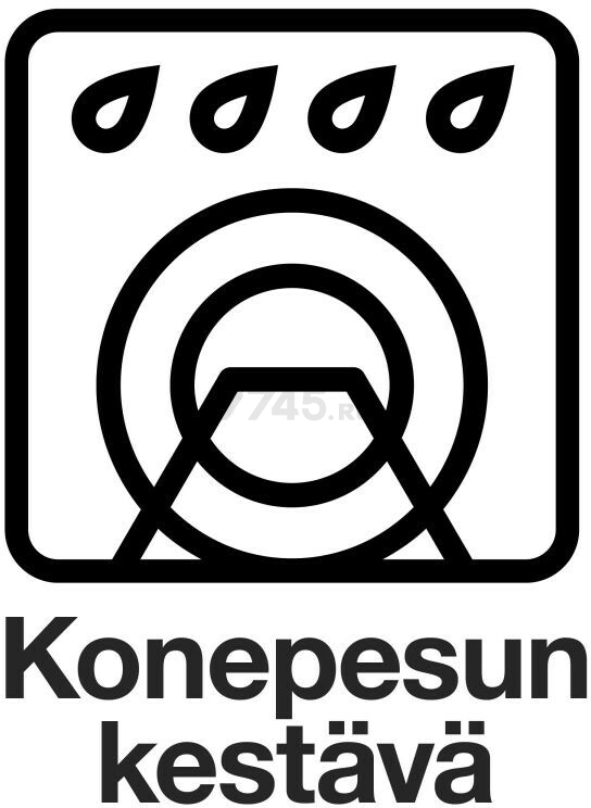 Кастрюля из нержавеющей стали 3,5 л с крышкой FISKARS Hard Face Steel (1052240) - Фото 5