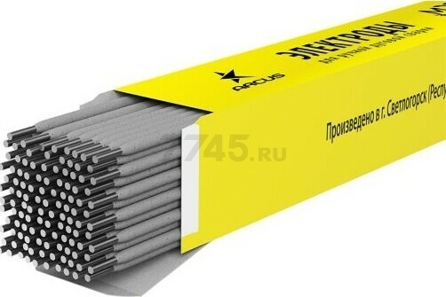 Электрод для углеродистой стали 2,5 мм МЭЗ/ARCUS УОНИ-13/55 4,5 кг (4816088801035) - Фото 5