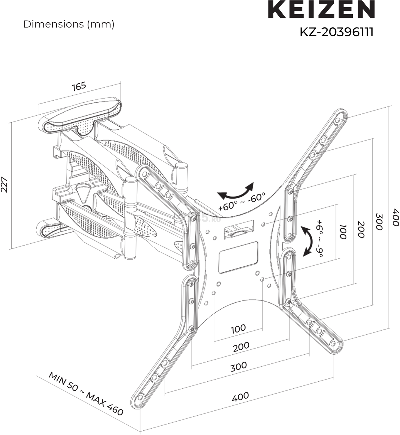 Кронштейн для телевизора KEIZEN KZ-20396111 - Фото 14