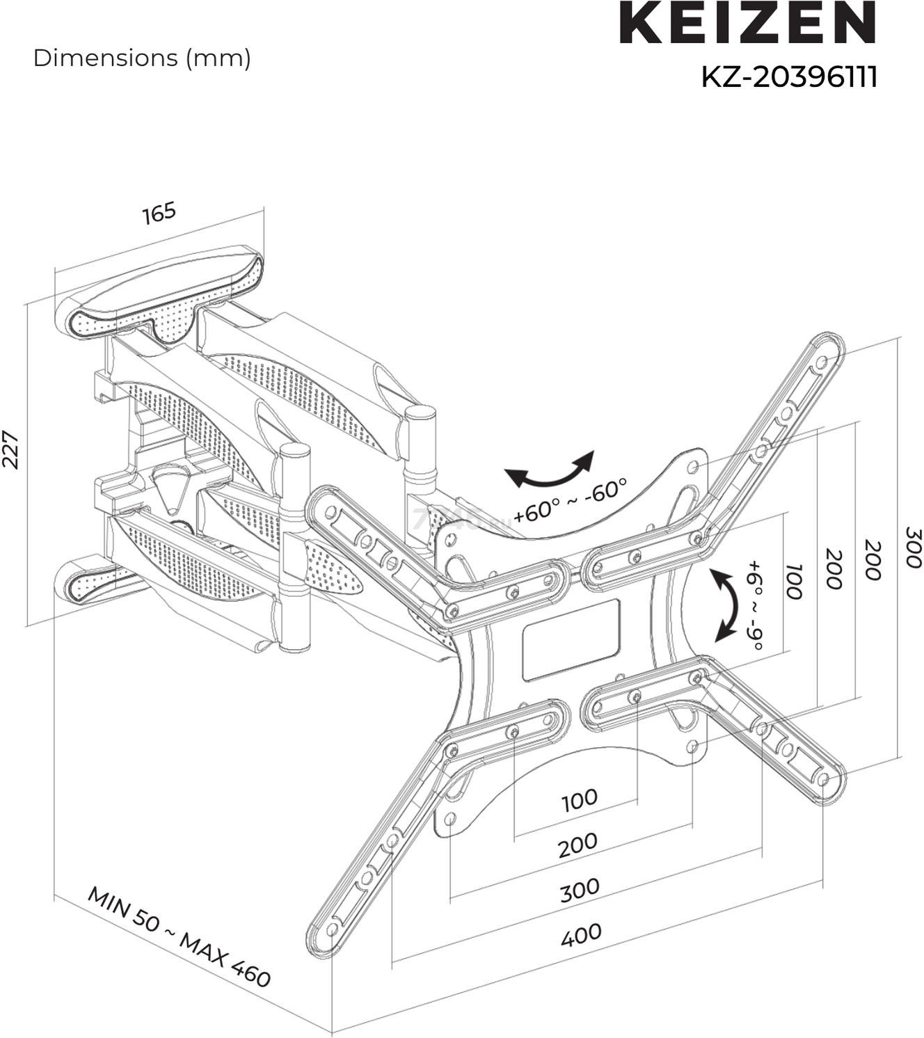 Кронштейн для телевизора KEIZEN KZ-20396111 - Фото 15