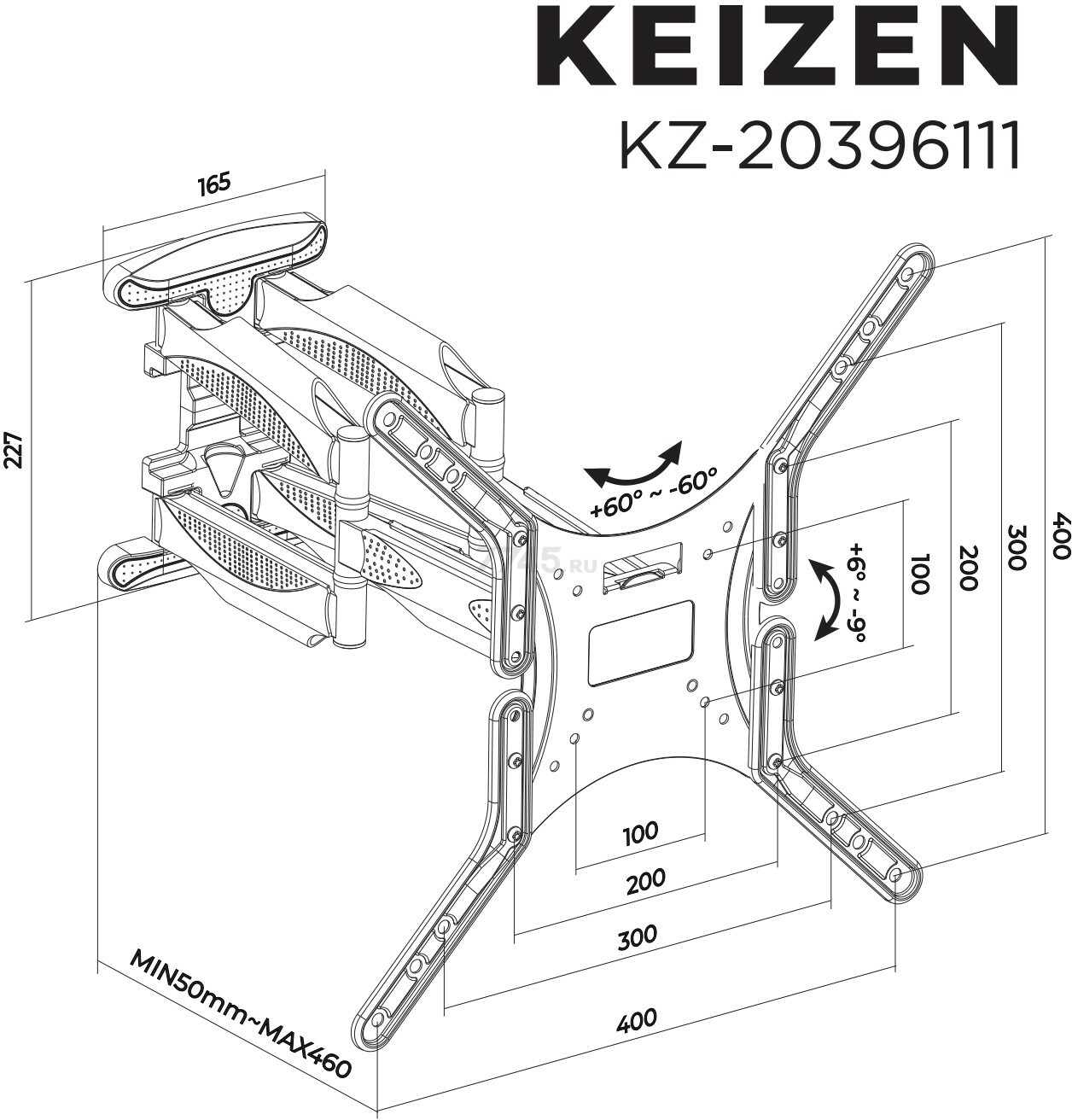 Кронштейн для телевизора KEIZEN KZ-20396111 - Фото 4