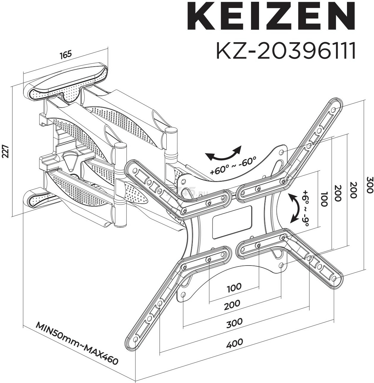 Кронштейн для телевизора KEIZEN KZ-20396111 - Фото 3