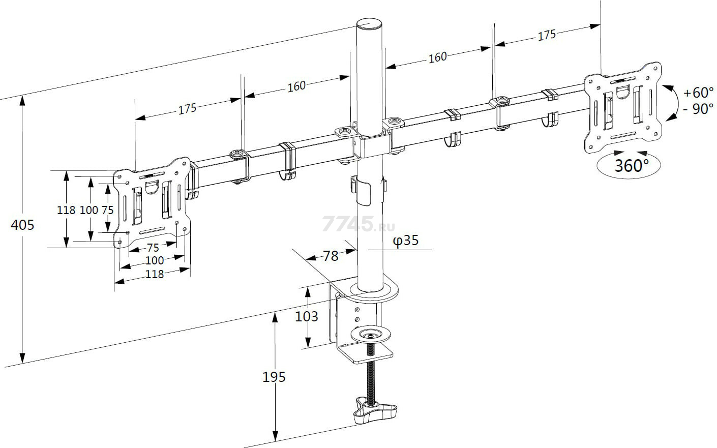 Кронштейн для двух мониторов KEIZEN KZ-20396112 - Фото 11